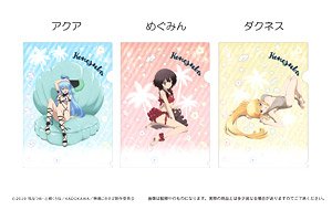 この素晴らしい世界に祝福を！ A4クリアファイルセット (キャラクターグッズ)