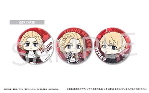 TV Animation [Tokyo Revengers] Can Badge Set Manjiro Sano (Anime Toy)