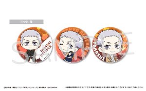 TV Animation [Tokyo Revengers] Can Badge Set Takashi Mitsuya (Anime Toy)