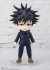 Figuarts Mini Megumi Fushiguro (Completed) 商品画像2 Thumbnail