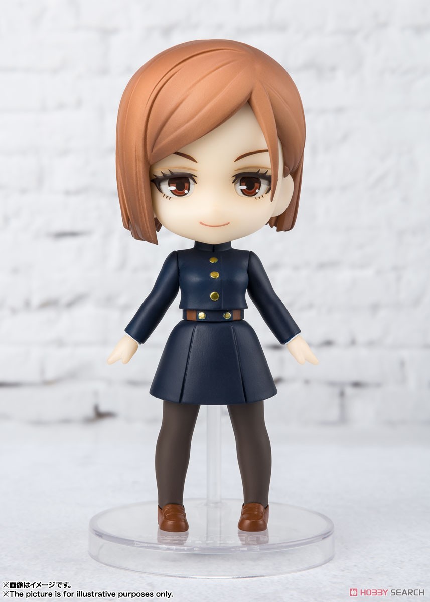Figuarts Mini Nobara Kugisaki (Completed) 商品画像2
