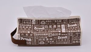 Laid-Back Camp Tente Collabo Tissue Box Cover Collage Ver. (Anime Toy)