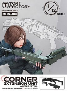 Corner Extension Unit w/ K5 Pistol (Plastic model)