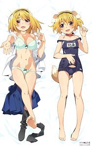 Higurashi When They Cry: Sotsu Dakimakura Cover Satoko Hojo (Anime Toy)