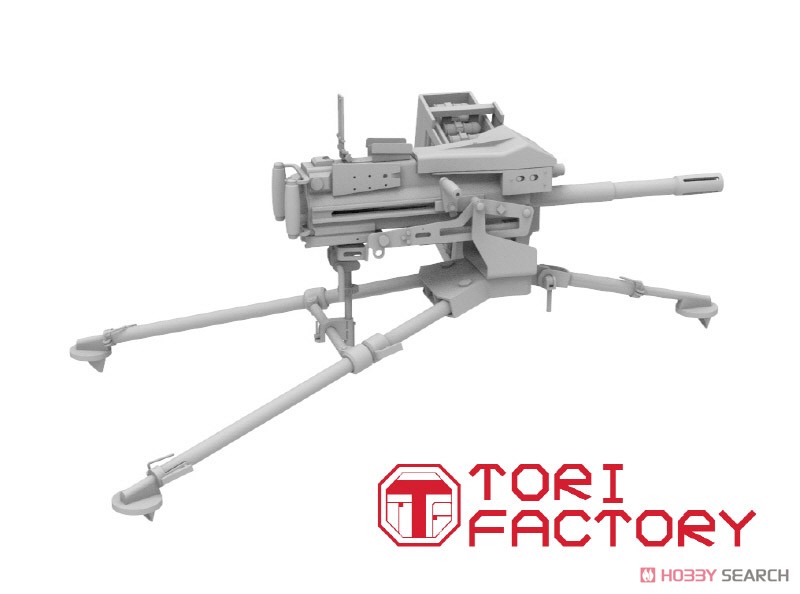 40mm Automatic Grenade Launcher (Plastic model) Other picture7