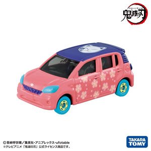 Kimetsu no Yaiba Tomica vol.4 17 Makomo (Tomica)