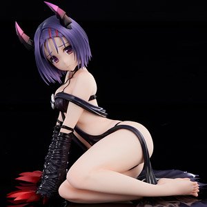 To Love-Ru Darkness Haruna Sairenji Darkness Ver. (PVC Figure)