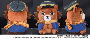 Golden Kamuy Animalphose Mascot 1. Saichi Sugimoto (Anime Toy)