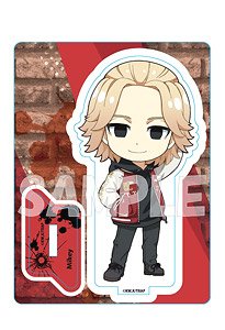 Tokyo Revengers Mini Chara Stand Suka-Jam Ver. Manjiro Sano (Anime Toy)