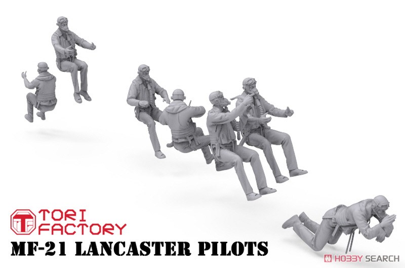 Lancaster Bomber Cres Set (Plastic model) Other picture1