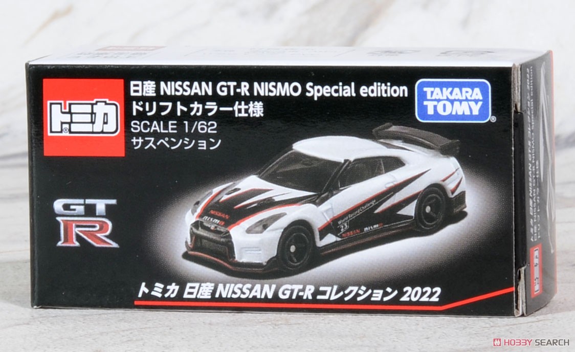 日産 NISSAN GT-R コレクション 2022 日産 NISSAN GT-R NISMO Special edition ドリフトカラー仕様 (トミカ) パッケージ1