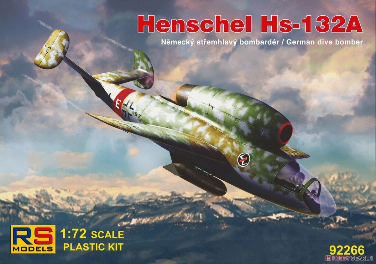 Henschel Hs-132A (Plastic model) Package1