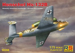 ヘンシェル Hs-132B ドイツ空軍 (プラモデル)