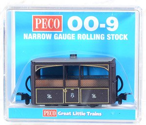 (OO-9) FR 4-Wheel Bug Coach, Zoo Car (Brown) (Model Train)