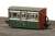 (OO-9) バグボックス 3等客車 (緑) ★外国形モデル (鉄道模型) 商品画像1