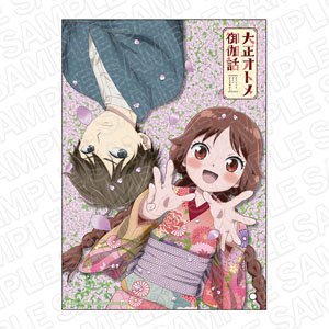 TV Animation [Taisho Otome Fairy Tale] Mini Acrylic Art (Anime Toy)