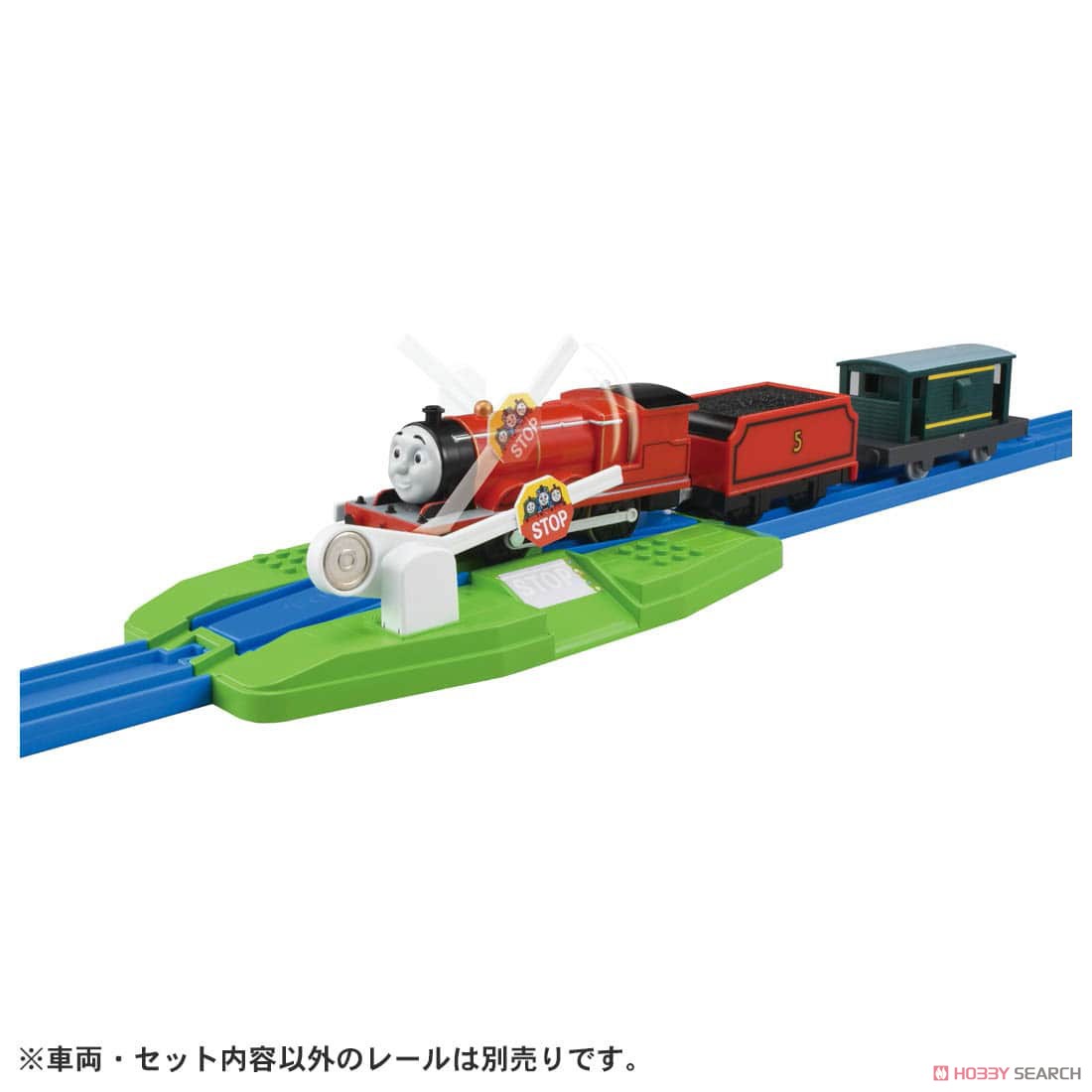 きかんしゃトーマス さぁ冒険へでかけよう！わくわく情景キット (プラレール) その他の画像8