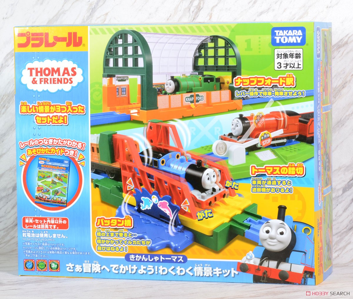 Thomas & Friends Let`s Adventure ! Scene Kit (Plarail) Package1