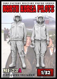 North Korean Pilots (Plastic model)