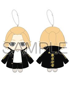 Tokyo Revengers x Pas Chara Plush Manjiro Sano (Anime Toy)