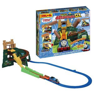 Thomas & Friends Doki Doki Mountain DX (Plarail)