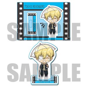 Petit Memo! Mini Stand Tokyo Revengers Chifuyu (Umbrella) (Anime Toy)