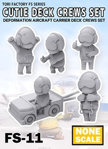 Cutie Deck Crews Set (Plastic model)