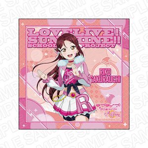 Love Live! School Idol Festival All Stars Microfiber Riko Sakurauchi Miracle Wave Ver. (Anime Toy)