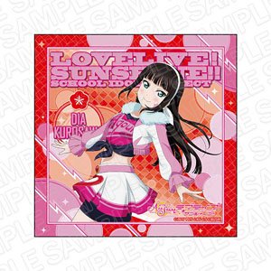 Love Live! School Idol Festival All Stars Microfiber Dia Kurosawa Miracle Wave Ver. (Anime Toy)