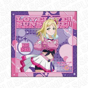 Love Live! School Idol Festival All Stars Microfiber Mari Ohara Miracle Wave Ver. (Anime Toy)