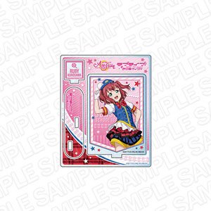 Love Live! School Idol Festival All Stars Acrylic Stand Ruby Kurosawa Happy Party Train Ver. (Anime Toy)