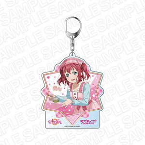 Love Live! School Idol Festival All Stars Big Key Ring Ruby Kurosawa A Valentine`s Day Full of Love Ver. (Anime Toy)