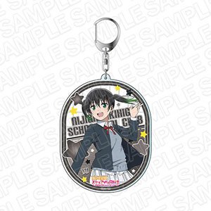 Love Live! Nijigasaki High School School Idol Club Big Key Ring Yu Takasaki Winter Uniform Ver. (Anime Toy)