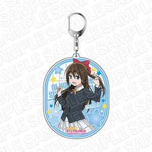 Love Live! Nijigasaki High School School Idol Club Big Key Ring Shizuku Osaka Winter Uniform Ver. (Anime Toy)