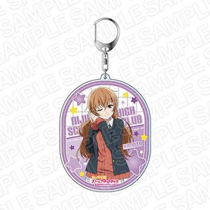Love Live! Nijigasaki High School School Idol Club Big Key Ring Kanata Konoe Winter Uniform Ver. (Anime Toy)