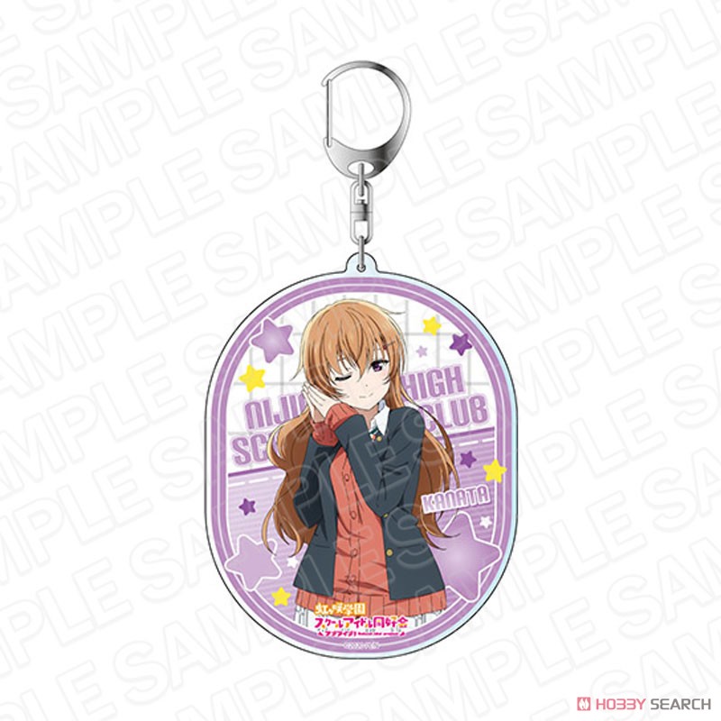 Love Live! Nijigasaki High School School Idol Club Big Key Ring Kanata Konoe Winter Uniform Ver. (Anime Toy) 商品画像1