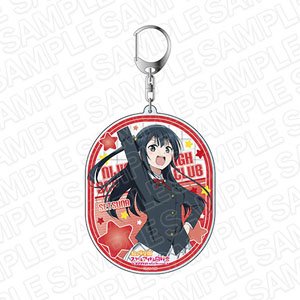 Love Live! Nijigasaki High School School Idol Club Big Key Ring Setsuna Yuki Winter Uniform Ver. (Anime Toy)