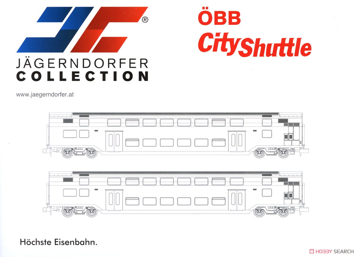 (N) オーストリア連邦鉄道 シティシャトル WIESEL 2両基本セット (2両セット) ★外国形モデル (鉄道模型) パッケージ1