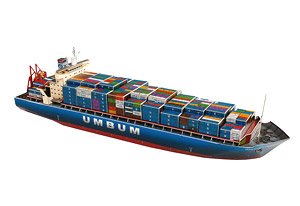 Containership (Paper Craft)