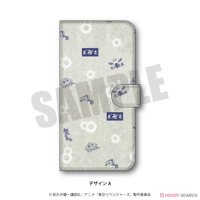 [Tokyo Revengers] Vol.2 Notebook Type Smart Phone Case (Multi M) RetoP-A (Anime Toy) Item picture2