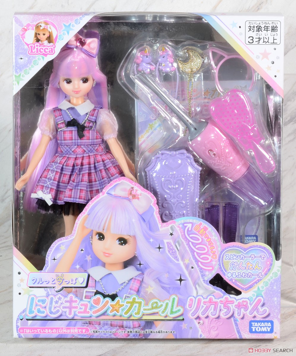 Licca Niji Kyun Curl Licca (Licca-chan) Package1