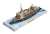 ロシア砕氷船 `クラシン` (ペーパークラフト) 商品画像2