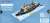 ロシア砕氷船 `クラシン` (ペーパークラフト) その他の画像2