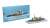 ロシア砕氷船 `クラシン` (ペーパークラフト) その他の画像1