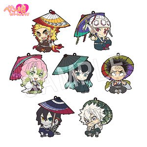Demon Slayer: Kimetsu no Yaiba Petanko Trading Rubber Strap Japanese Umbrella Vol.2 (Set of 7) (Anime Toy)