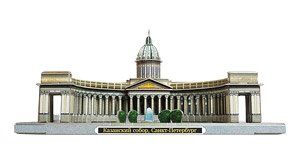 Kazan Cathedral (St. Petersburg, Russia) (Paper Craft)