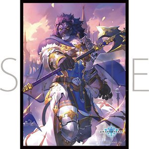Chara Sleeve Collection Mat Series Shadowverse [Setus, Sunlit Hero] (No.MT1170) (Card Sleeve)