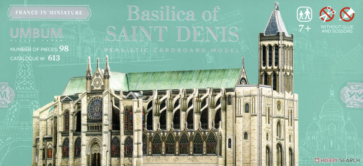Basilica Of Saint Denis (Paris, France) (Paper Craft) Package1