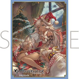 Chara Sleeve Collection Mat Series Granblue Fantasy [Clouds Tremor Through the Holy Night] Nemone (No.MT1182) (Card Sleeve)