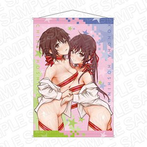 Gamers! B2 Tapestry B (Anime Toy)